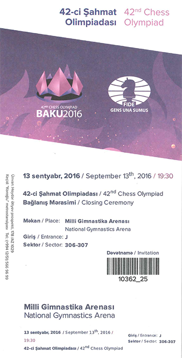 Entrance Ticket from the 2016 Olympiad