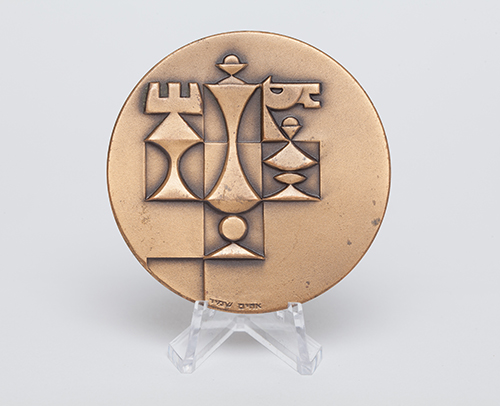WIM Ruth Haring's Medal from the 1976 Olympiad