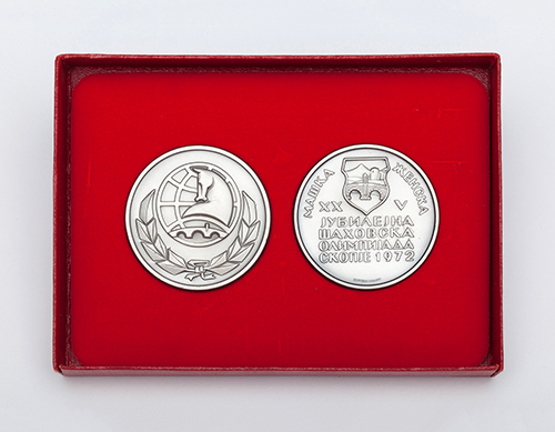 GM Lubomir Kavalek's Medal from the 1972 Olympiad