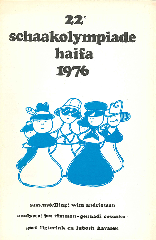 22e Schaakolympiade Haifa 1976