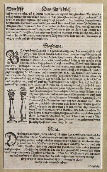 cosmographia-leafbwhite585