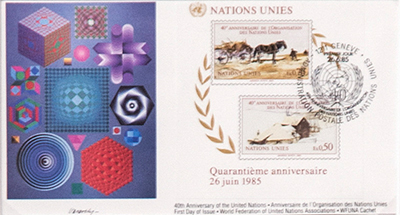 Envelope Celebrating the 40th Anniversary of the United Nations, June 26, 1985