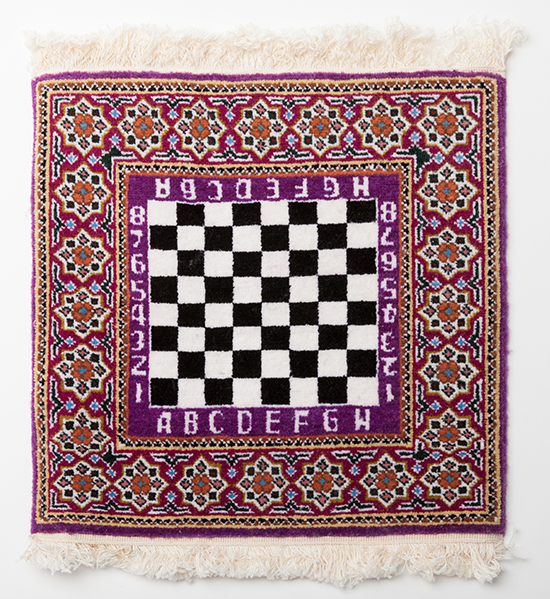 Commemorative Azerbaijani Rug Chessboard