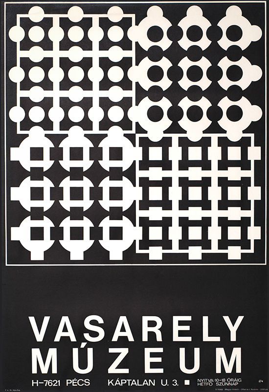 Expo Vasarely Museum, Date unknown