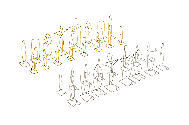 Wire Chess Set, 1955 Wire Chess Set, 1955