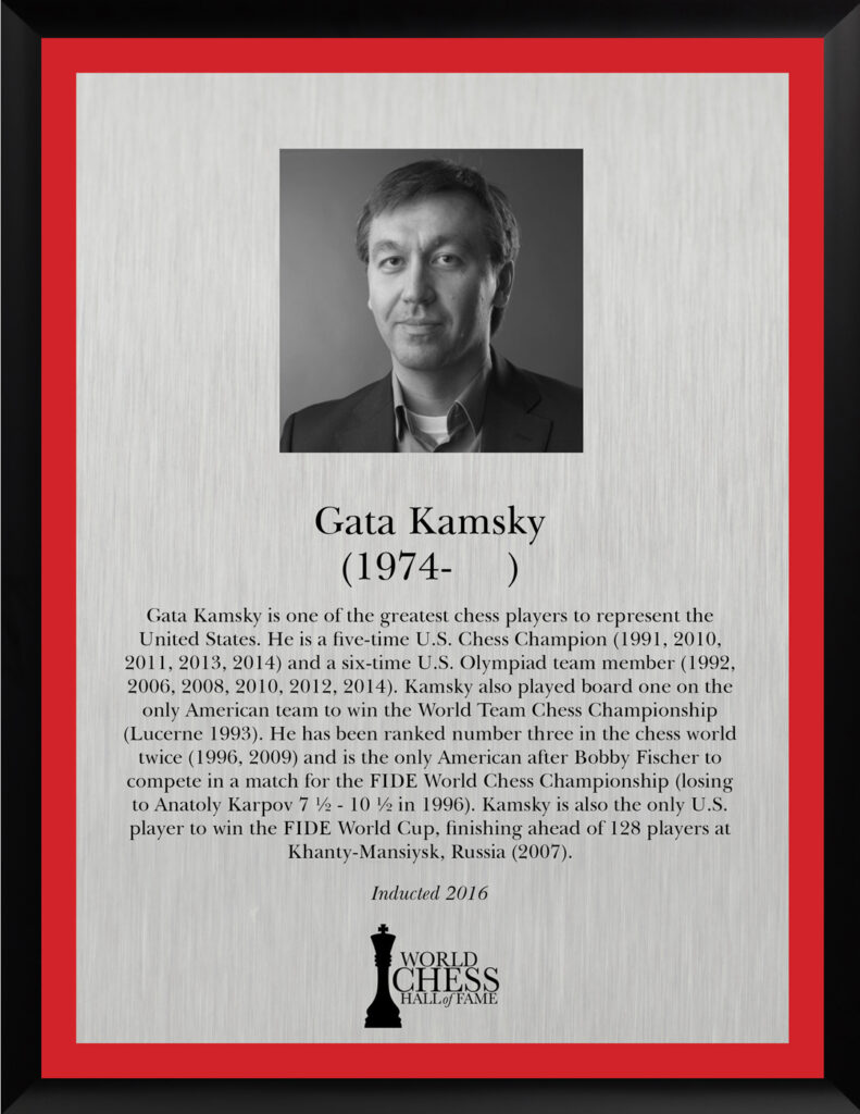 Kamsky.jpg