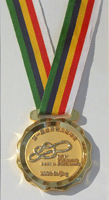 GM Alexandra Kosteniuk’s Gold Medal from the 2008 Mind Sports Games, Beijing, China GM Alexandra Kosteniuk’s Gold Medal from the 2008 Mind Sports Games, Beijing, China