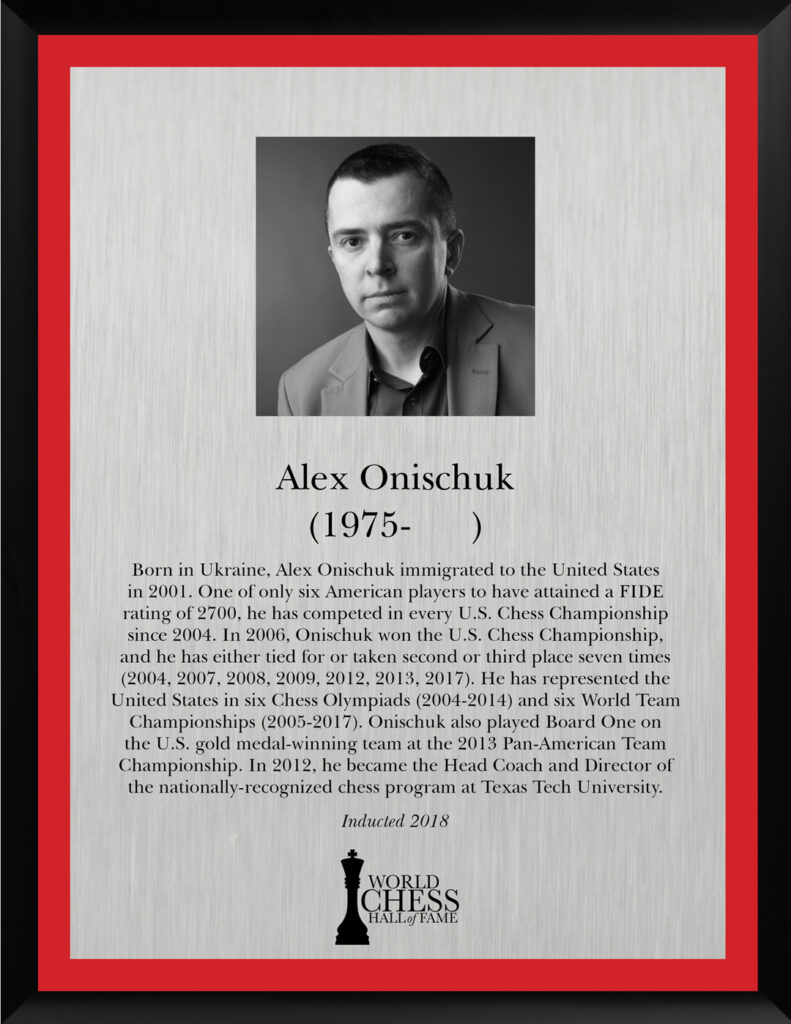Onischuk.jpg