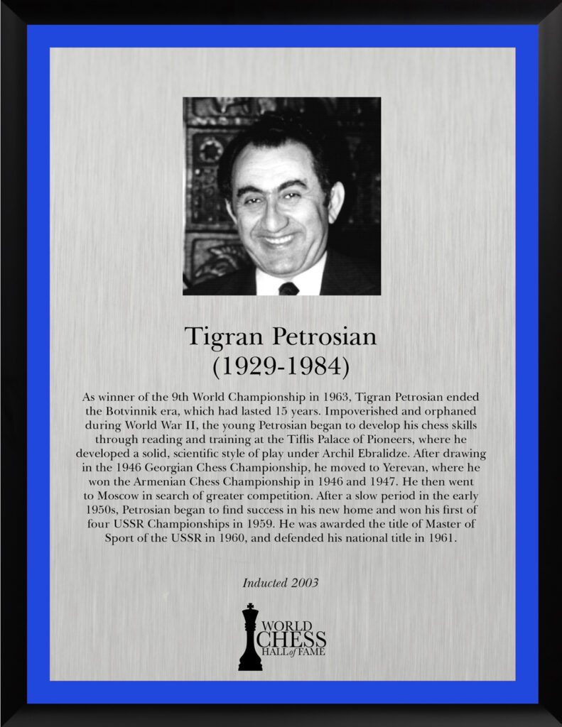 Petrosian.jpg