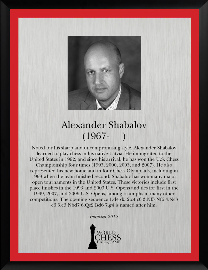 Shabalov.jpg