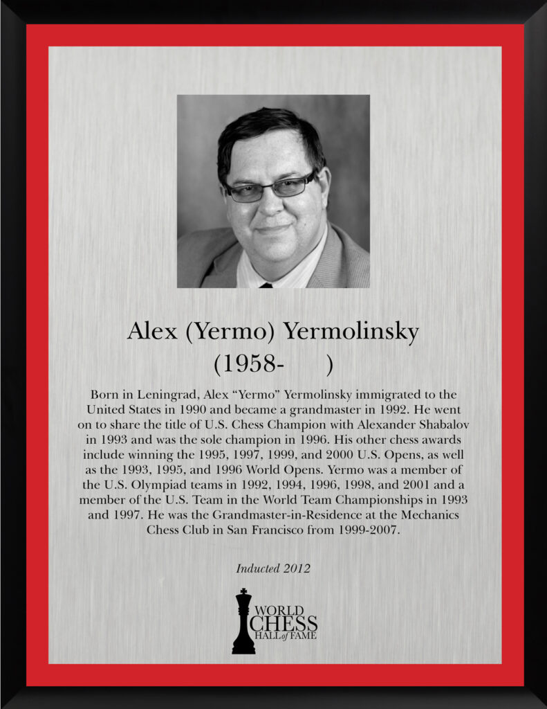 Yermolinsky.jpg