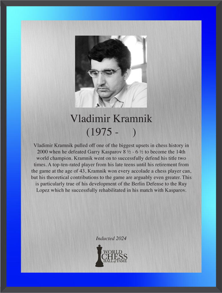 fakeplaques_kramnik.jpg