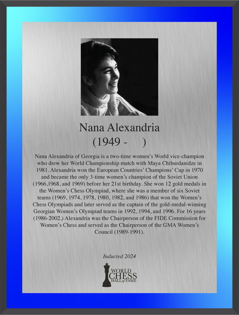 fakeplaques_nana.jpg