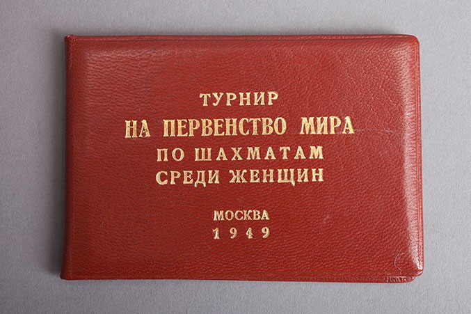 gresserphotoalbumweb